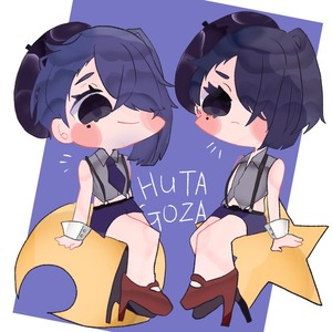 デフォルメアイコンオーダー