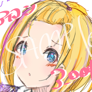 SNSアイコン作りませんか？まずは相談を！