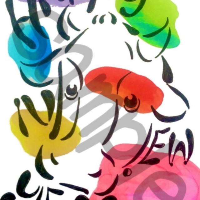 2021年丑年年賀状デザイン