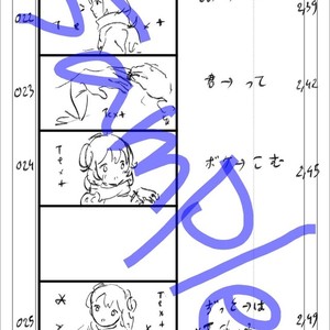 ★みつば様専用★