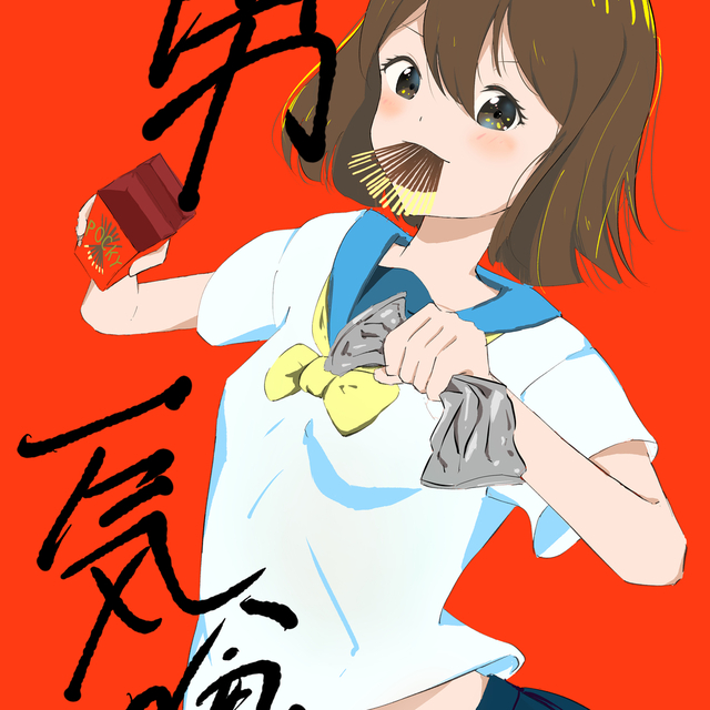 ￥1,000〜 SNSアイコン描きます！