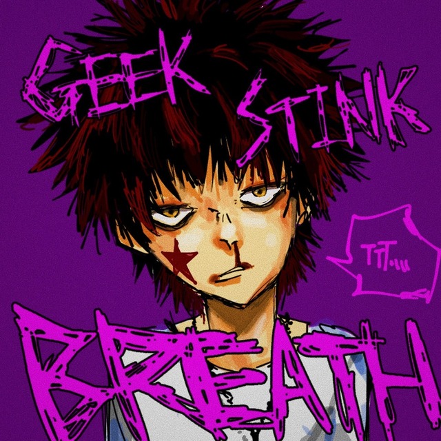 ストリートなSNSアイコン！