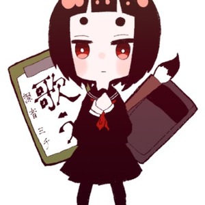 創作キャラのイラストお描きします！