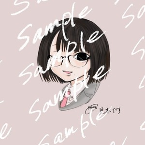 シンプルなデザインのアイコン、似顔絵描きますよ！