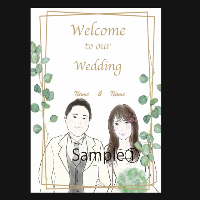 似顔絵・ウェルカムボード