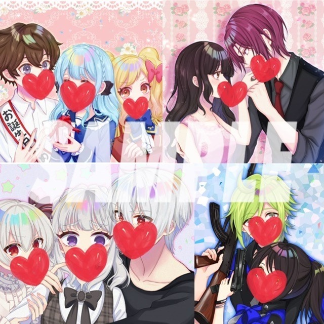 夢絵 カップルイラスト作成します スキマ スキルのオーダーメイドマーケット Skima