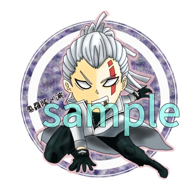 オリジナルアイコン(デフォルメ)