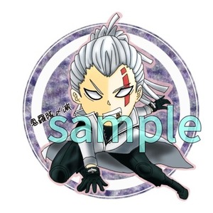 オリジナルアイコン(デフォルメ)