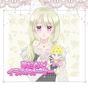 夢絵/一枚絵/アイコン など