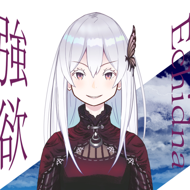 SNSアイコン・ヘッダーなど制作