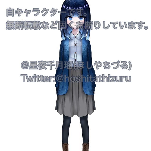 VTuber立ち絵、イラストリメイクさせていただきます。