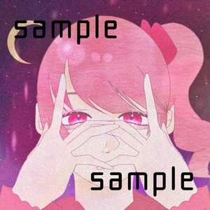 夢絵SNSアイコン依頼