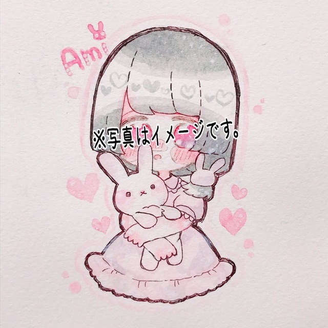 アイコンイラスト