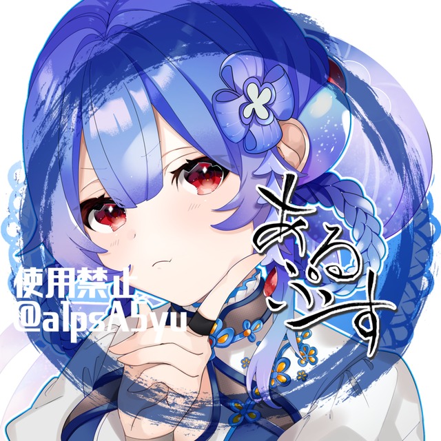 ◆アイコン用イラスト制作