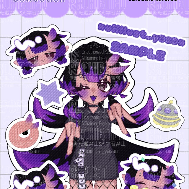 量産ステッカー風イラスト