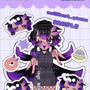 量産ステッカー風イラスト