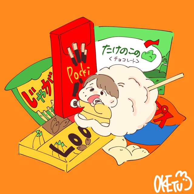 かわいい女の子