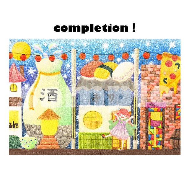 Original town x you. 的商品圖片第 4 張