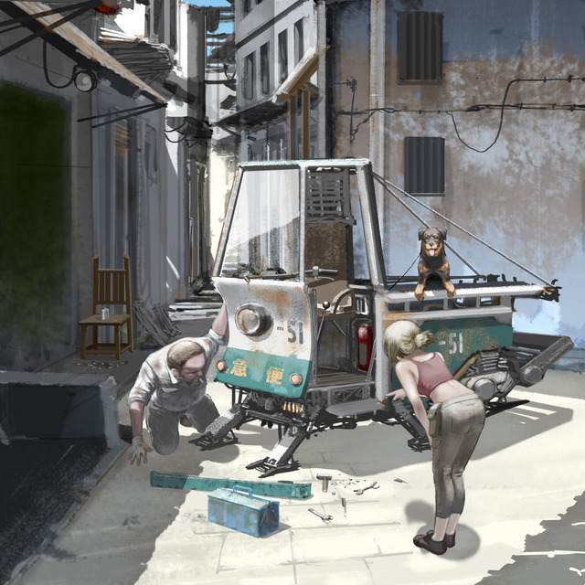 Image 3 of We can create cover art, illustrations, icons, etc.