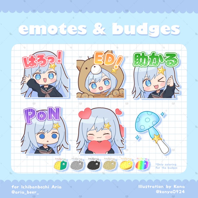 미니 캐릭터 일러스트 상품 이미지 3번째