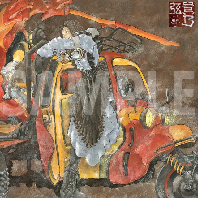 乗り物×機械×人物　ファンタジー　未来　イラスト制作します。の商品画像3枚目