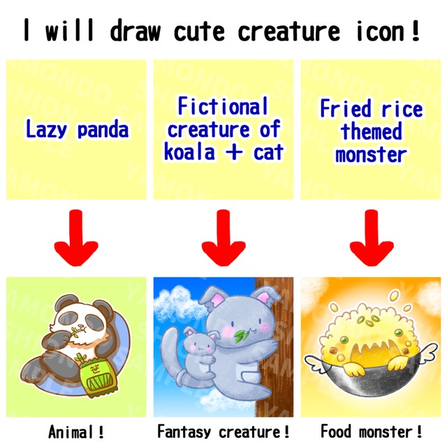 귀여운 동물, 가상의 생물 아이콘을 제작합니다! 상품 이미지 2번째