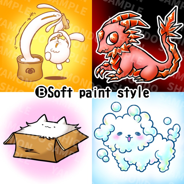 귀여운 동물, 가상의 생물 아이콘을 제작합니다! 상품 이미지 4번째