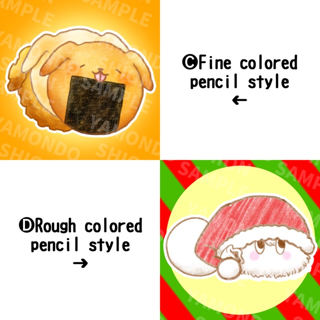 귀여운 동물, 가상의 생물 아이콘을 제작합니다! 상품 이미지 5번째