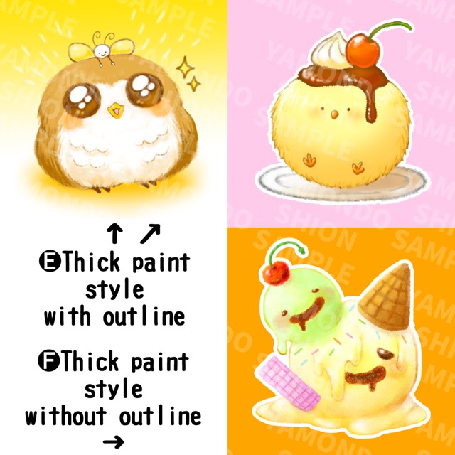 귀여운 동물, 가상의 생물 아이콘을 제작합니다! 상품 이미지 6번째