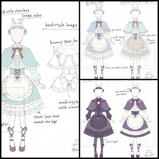 의상 디자인 상품 이미지 4번째