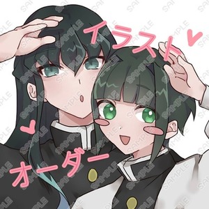 夢絵、イラストオーダー