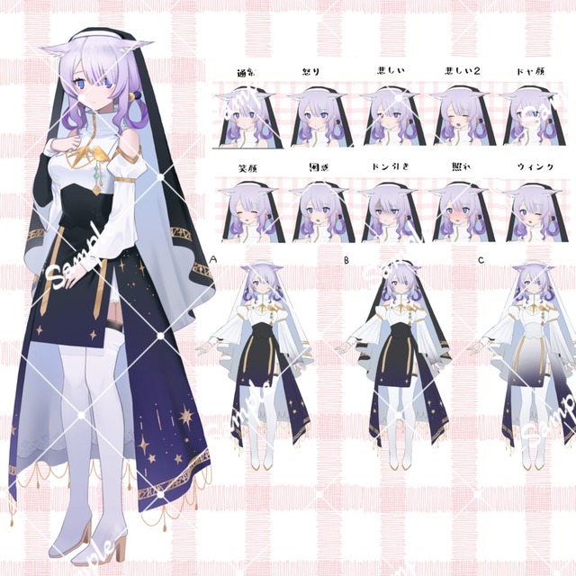 Image 5 of Illustration production in general [single pictures, standing pictures, icons, etc.