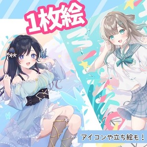 1枚絵制作します