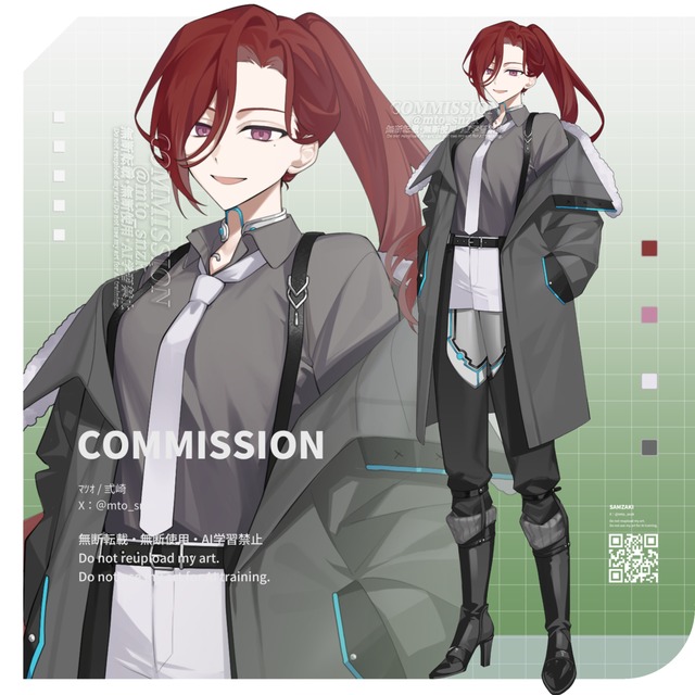 TRPG・ゲーム・動画用立ち絵の商品画像4枚目