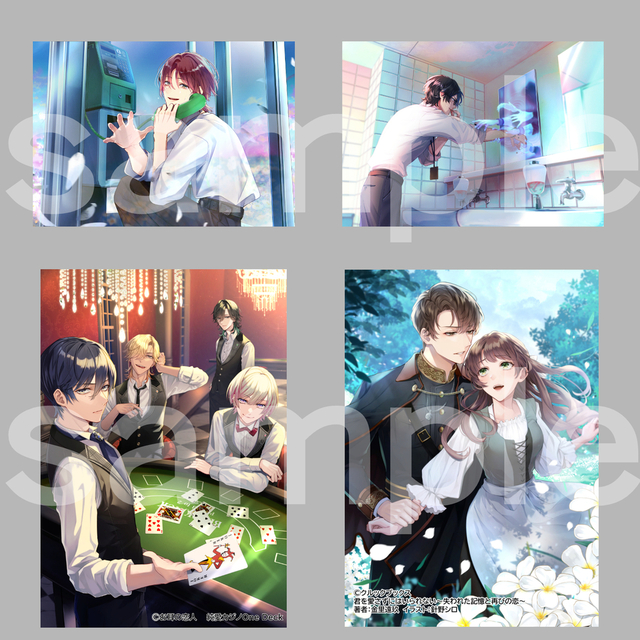 Image 2 of We create illustrations of male characters, illustrations for Otome games, etc.