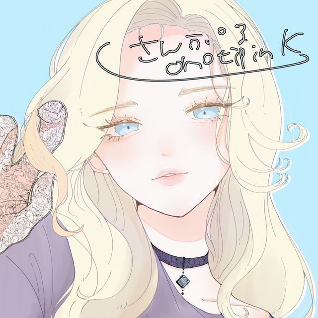 🌟 Cute & Charming Icon Illustrationsの商品画像3枚目