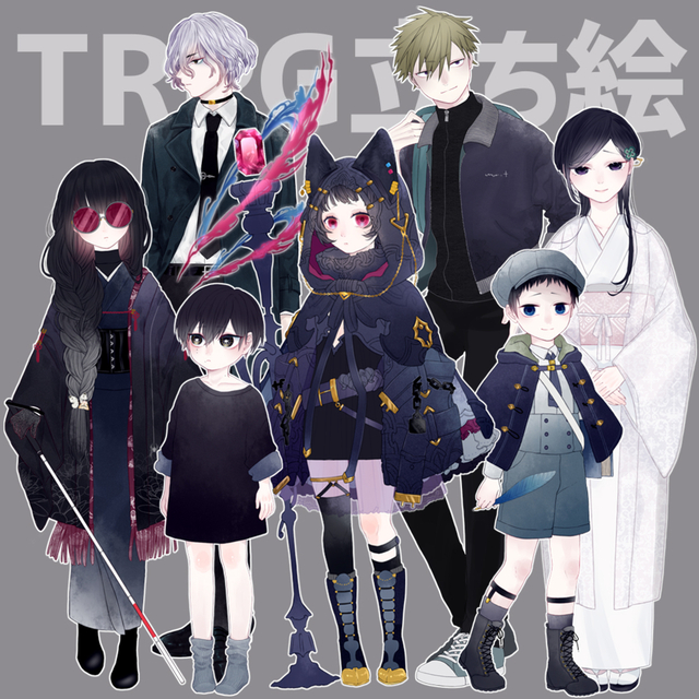 立ち絵制作承ります オリジナル探索者 Trpg スキマ スキルのオーダーメイドマーケット Skima