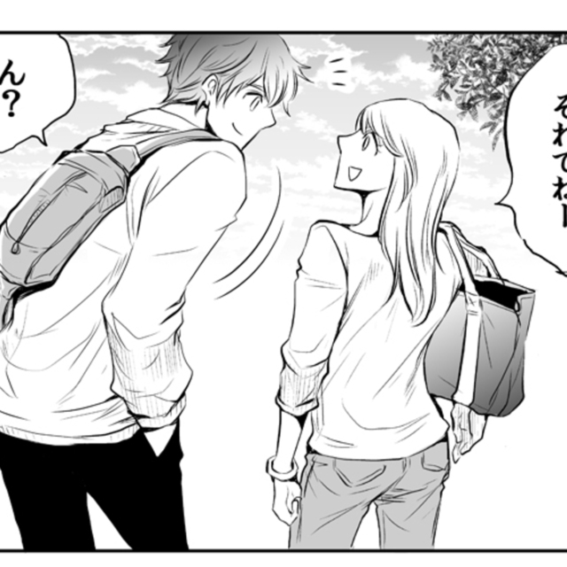 Image 2 of ★Draw a monochrome illustration (cut)! ★I draw monochrome illustrations (cut)!