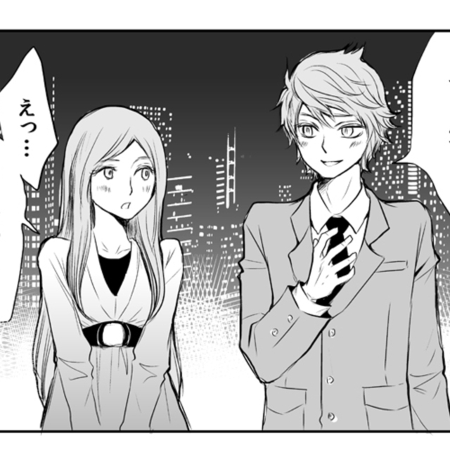 Image 4 of ★Draw a monochrome illustration (cut)! ★I draw monochrome illustrations (cut)!