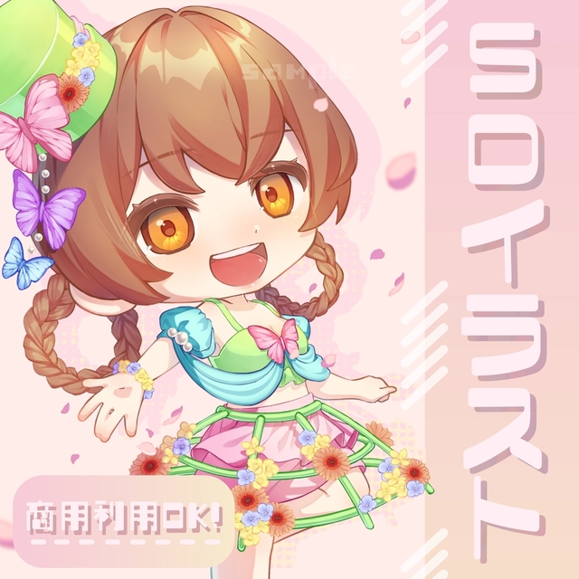 SDキャラクター