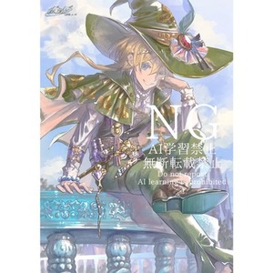 背景込み一枚絵 動画サムネなど