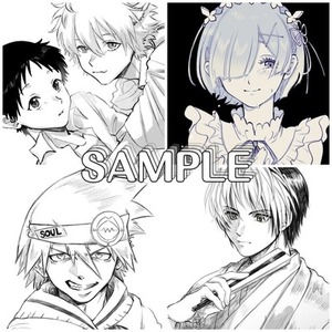 スキマ スキルのオーダーメイドマーケット Skima