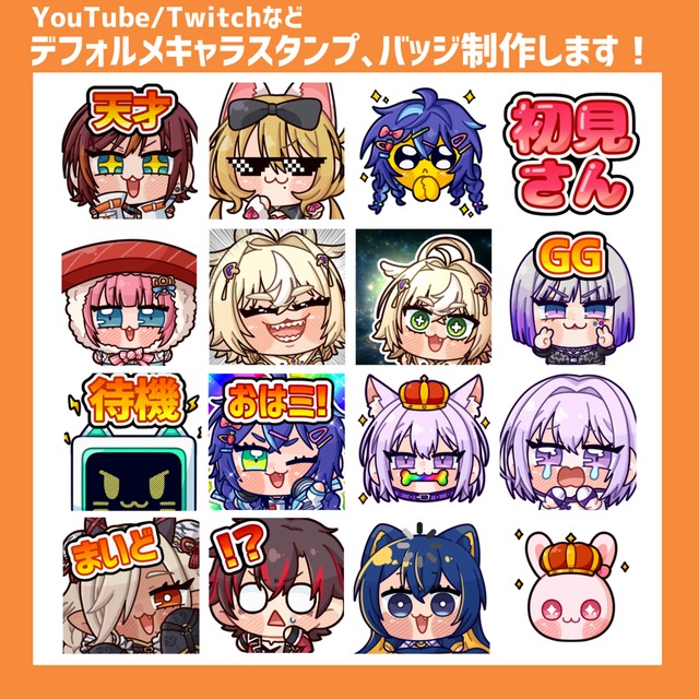 MiMi様 リクエスト 2点 まとめ商品 【公式通販】