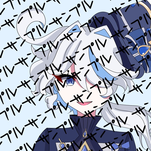 フリーナ（原神） | SKIMA（スキマ）