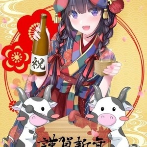 納期最短7日！女の子イラストを描いてます。可愛いのイラストが欲しい方はぜひ！！