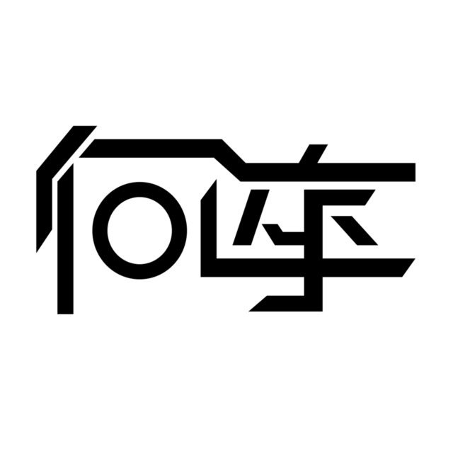 【最短4日】幾何学的・サイバーパンクなロゴをお作りいたします