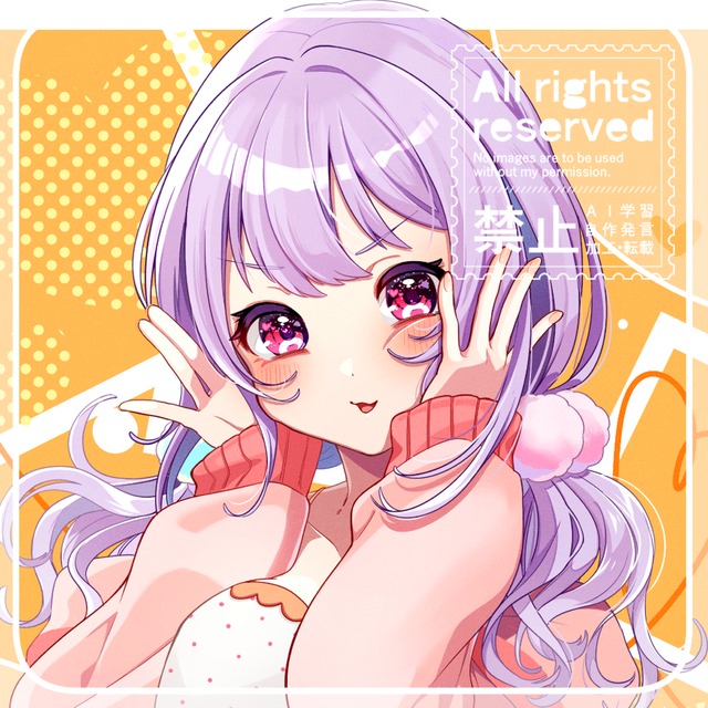 める（イラストご依頼） 咲イラスト【ご依頼⭕️】 on X: 