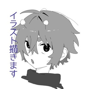 キャラクターイラスト