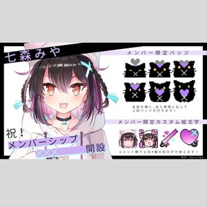 スキマ スキルのオーダーメイドマーケット Skima