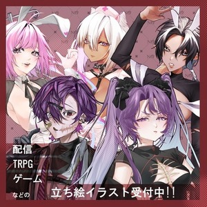 TRPG/配信用立ち絵などの制作